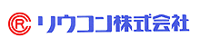 リウコン株式会社